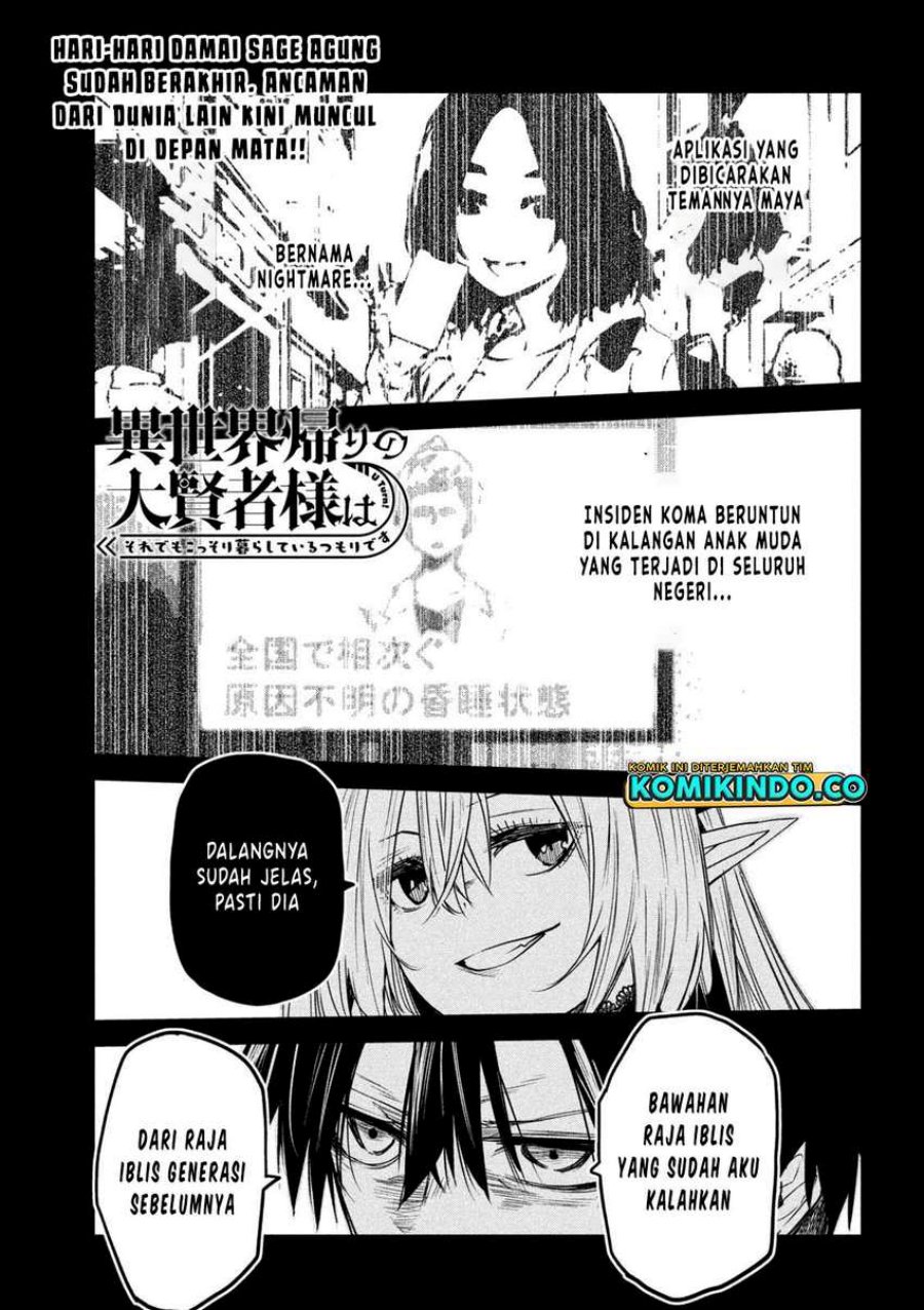 Isekai Kaeri no Daikenja-sama wa Sore Demo Kossori Kurashite Iru Tsumori desu Chapter 18 Gambar 2
